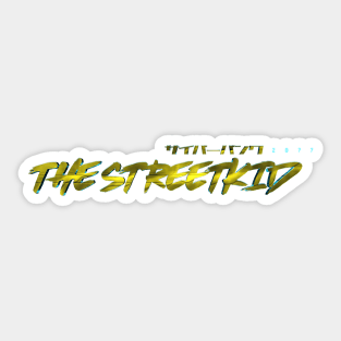 The Street! Sticker